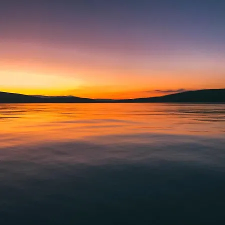 Smokovo * יאדראנובו